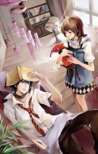 穿書女配的瑪麗蘇人生